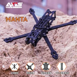 Axis Flying Manta 5" True X Freestyle Frame