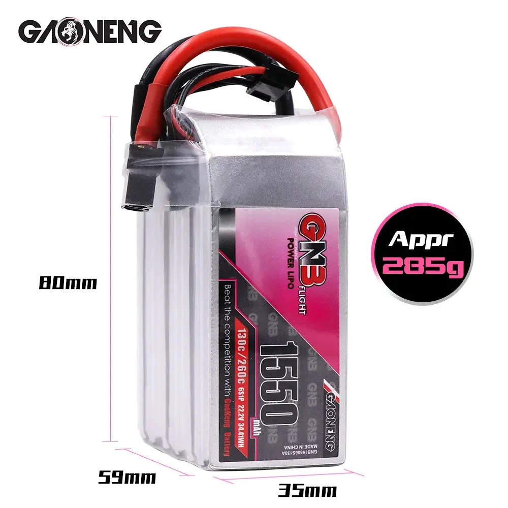 GNB 1550mAh 22.2v 6S 130C - XT60 Lipo Battery With Plastic Plate 2 GNB 1550mAh 22.2v 6S 130C - XT60 Lipo Battery With Plastic Plate - Image 2